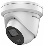 Сетевая камера Hikvision DS-2CD2347G1-L (6мм)
