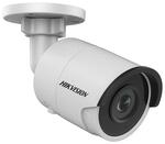 Сетевая камера Hikvision DS-2CD2083G0-I (4 мм)