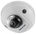 Сетевая камера Hikvision DS-2CD2543G0-IWS (6 мм)