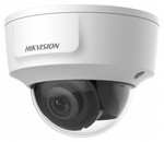 Сетевая камера Hikvision DS-2CD2125G0-IMS (4 мм)