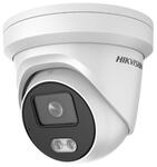 Сетевая камера Hikvision DS-2CD2347G1-LU (4 мм)