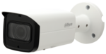 DH-IPC-HFW2431TP-VFS Dahua Уличная IP-видеокамера