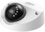IP камера Dahua (DH-IPC-HDPW1431FP-AS-0280B)