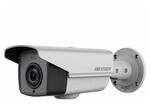 Камера видеонаблюдения Hikvision DS-2CE16D9T-AIRAZH