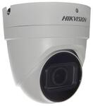 Сетевая камера Hikvision DS-2CD2H23G0-IZS