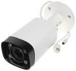 Сетевая камера Dahua DH-IPC-HFW2231RP-VFS-IRE6