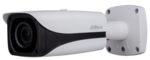 Сетевая камера Dahua DH-IPC-HFW5231EP-ZE