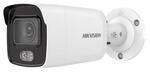 Сетевая камера Hikvision DS-2CD2047G1-L (4 мм)