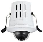 Сетевая камера Dahua DH-IPC-HDB4431GP-AS-0280B