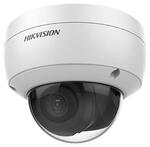 Камера видеонаблюдения HikVision DS-2CD2123G0-IU(4mm)