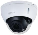 Dahua DH-IPC-HDBW2231RP-VFS
