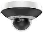 DS-2DE1A200IW-DE3(4mm)