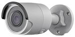 Hikvision DS-2CD2043G0-I (2.8mm)