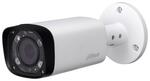 Сетевая камера Dahua DH-IPC-HFW2421RP-VFS-IRE6