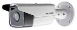 Сетевая камера Hikvision 2CD2T83G0-I8 (4 мм)