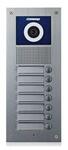 Вызывная (звонковая) панель на дверь COMMAX DRC-7UC