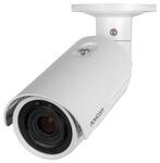 Сетевая камера NOVIcam PRO 48 (ver. 1345)
