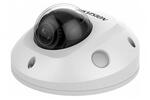 Hikvision DS-2CD2563G0-IWS (4mm)