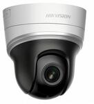 Видеокамера HIKVISION DS-2DE2204IW-DE3/W 2.8-12мм