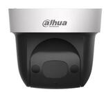Видеокамера IP DAHUA DH-SD29204T-GN