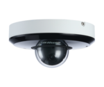 Dahua DH-SD1A404XB-GNR 4 Мп уличная купольная IP видеокамера с подсветкой до 15м