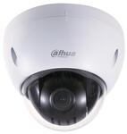 Сетевая камера Dahua DH-SD42212T-HN-S2