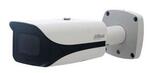 Сетевая камера Dahua DH-IPC-HFW5231EP-Z12E