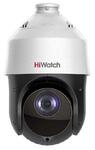Камера видеонаблюдения Hikvision HiWatch DS-I225