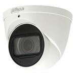 IP видеокамера Dahua DH-IPC-HDW5231RP-ZE