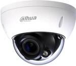 IP камера Dahua (DH-IPC-HDBW5441EP-ZE)