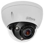 Сетевая камера Dahua DH-IPC-HDBW5231EP-ZE-27135
