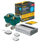 Система защиты от протечек Neptun ProW+ ¾
