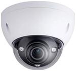 Сетевая камера Dahua DH-IPC-HDBW5231EP-ZE-0735