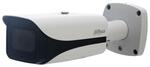 Сетевая камера Dahua DH-IPC-HFW5231EP-Z5HE