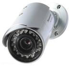Камера видеонаблюдения Panasonic WV-CW314LE