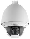 Сетевая камера Hikvision DS-2DE4220-AE