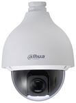 Камера видеонаблюдения Dahua DH-SD50225I-HC-S3