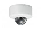 Сетевая камера Sony SNC-EM602RC