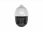 Hikvision DS-2DE5225IW-AE
