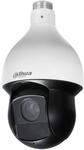 IP камера Dahua (DH-SD59230U-HNI)