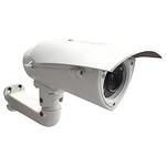 IP-камера Nexcom NCr-302-VHR