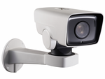 Уличная поворотная IP-камера Hikvision DS-2DY3320IW-DE (B)