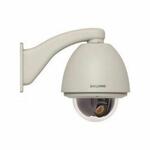 Видеокамера IP Beward B85-20H2 2 Мп, 1/2.8 SONY Exmor R, купольная скоростная 0.5-320°/сек, H.265 MP/H.264 HP/MP/BP, MJPEG, FHD 25 к/с, Zoom 20х опт