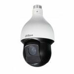 IP видеокамера Dahua DH-SD59430U-HNI