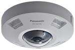 Сетевая камера Panasonic WV-S4550L