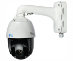 RVi-2NCZ20432 (4.8-153 мм) скоростная поворотная 2 мп IP видеокамера