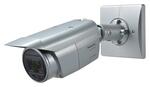 Сетевая камера Panasonic WV-S1511LN
