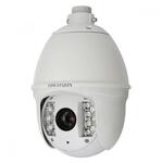 Сетевая камера Hikvision DS-2DF7232IX-AEL