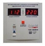 Стабилизатор напряжения однофазный Solpi-M TDR-10000VA
