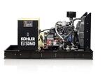 Газовый генератор SDMO GZ40